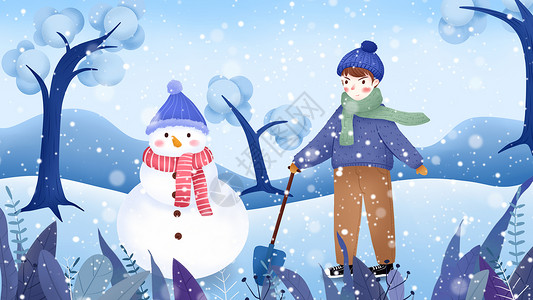 我有一个雪鞋小男孩堆雪人插画插画