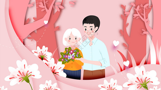年迈的老人感恩节关爱母亲插画