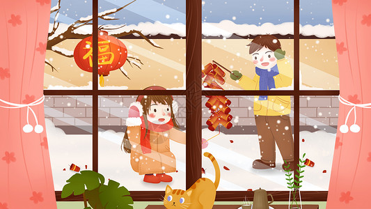 雪地元素新年插画