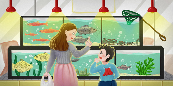 促进感情亲子互动-看鱼插画
