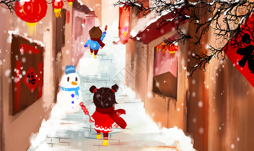 红房屋新年街巷插画
