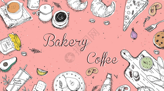 圆面包美食咖啡烘焙背景插画