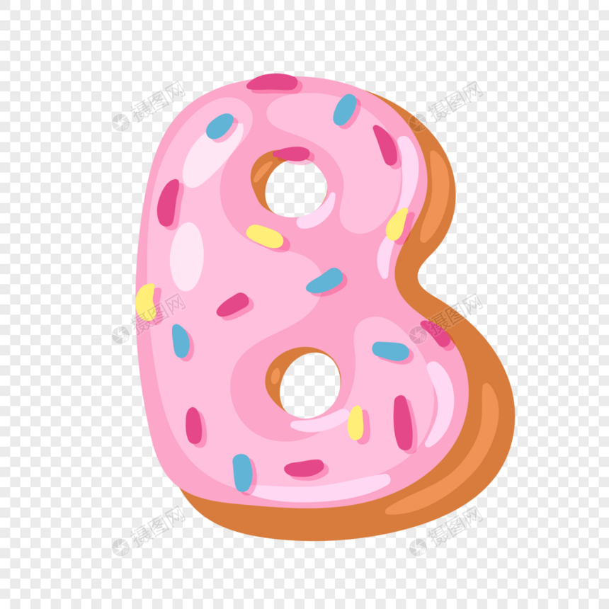 甜甜圈英文字母B图片