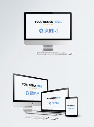 台式苹果电脑电子设备样机模板