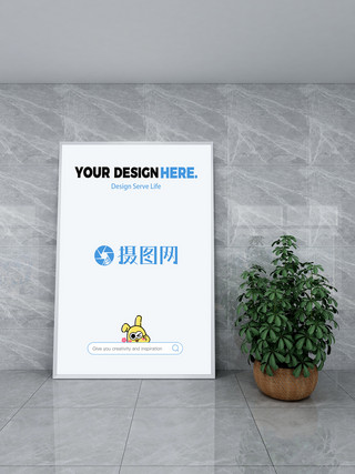 室内壁灯室内海报样机模板