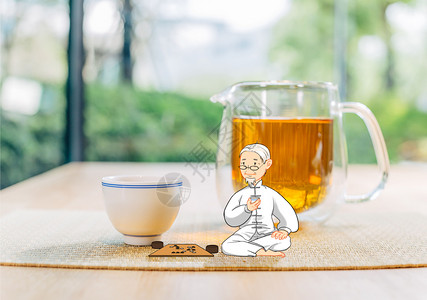 休闲喝茶茶漫画素材高清图片