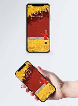 手绘意境插画银杏之秋手机壁纸模板