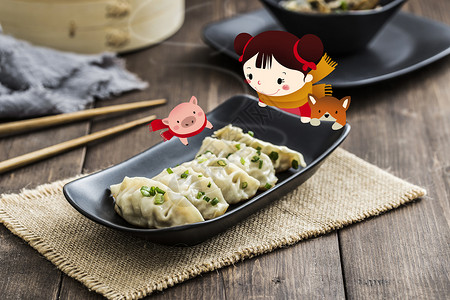 中式小吃吃饺子插画