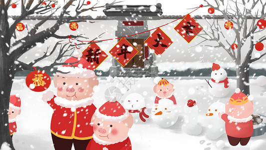 圣诞老人猪小屁雪中的猪宝宝插画