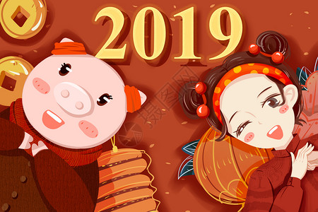 拜年女孩和猪2019春节插画