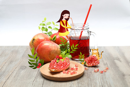 酸味食物创意石榴果汁造型插画