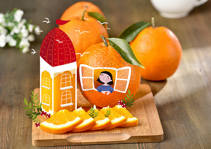 采摘脐橙橙子插画
