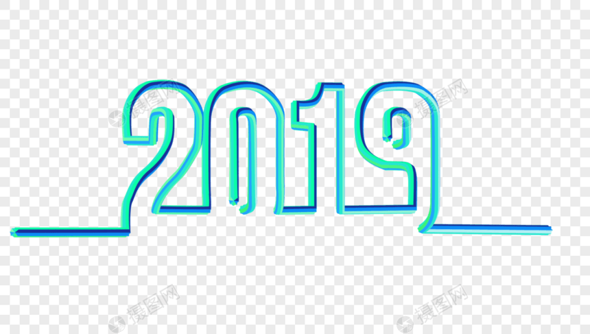 2019科技感字体图片