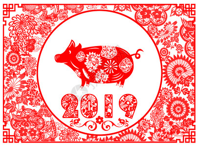 猪年剪纸插画背景图片