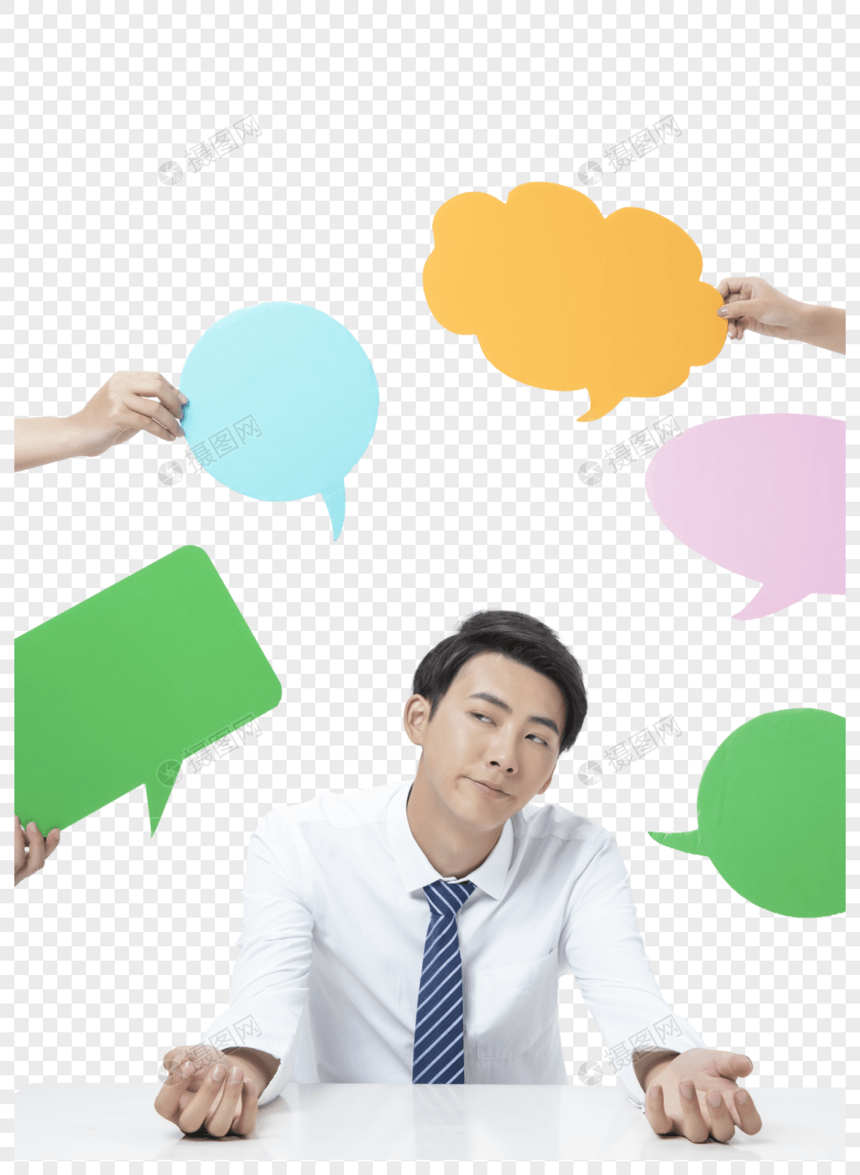 商务男性对话框图片