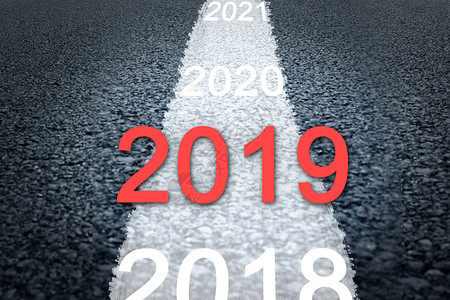 2020年海报背景2019年设计图片