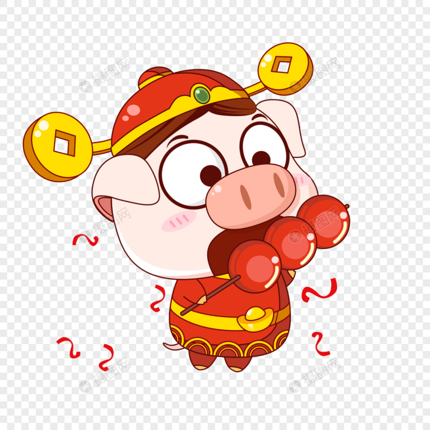 猪小福吃糖葫芦图片