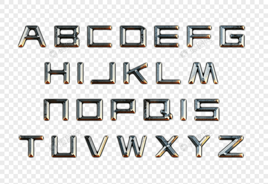 金属质感英文字母图片