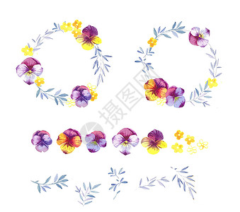 紫色淘宝海报水彩花卉边框插画