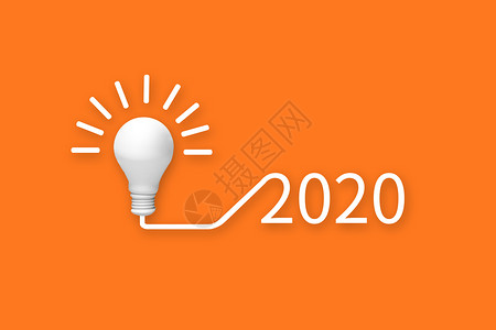 2020年海报背景2020年设计图片