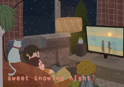 雪夜拥抱恋人与猫插画
