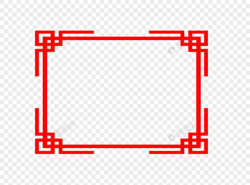 喜庆边框图片