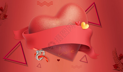 红宝石戒指海报感恩节设计图片