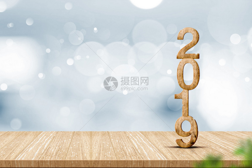 2019图片