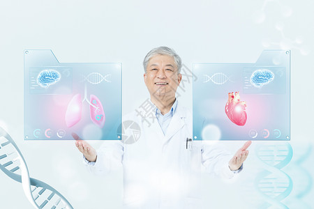 科技肺互联网基因医疗设计图片