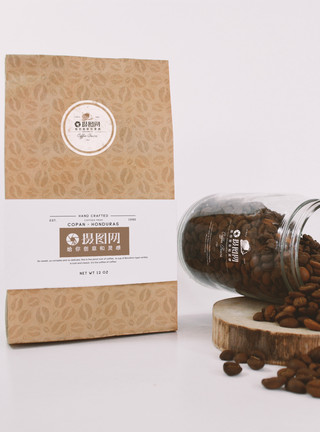 包装生活咖啡袋包装设计展示模板
