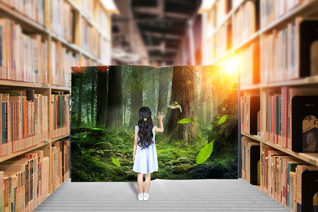 看书的女孩森林图书馆书高清图片