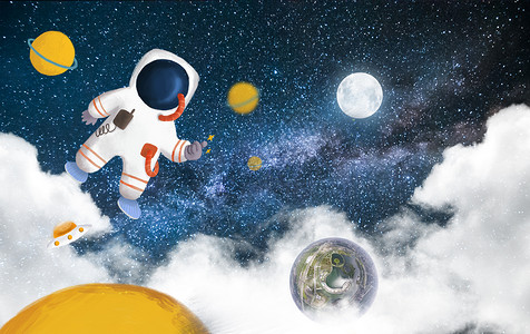 童书馆儿童宇航员设计图片
