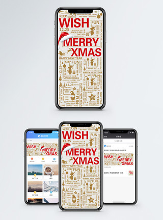 金色装饰蝴蝶结圣诞节手机海报配图模板