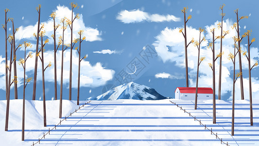 冬日阳光雪山下的冬日风景插画