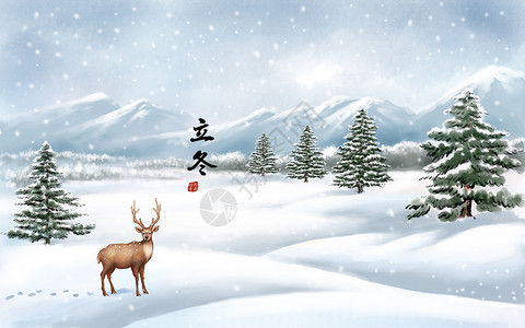立冬雪景鹿水墨高清图片