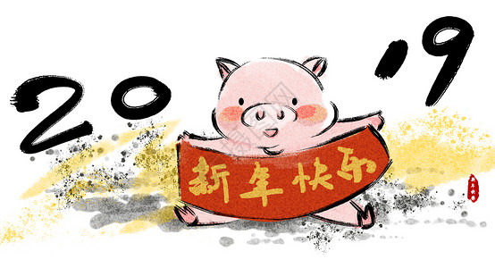 春节2019猪年来了创意摄影插画高清图片