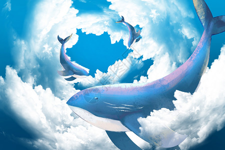 云鲸鱼云中的鲸鱼设计图片