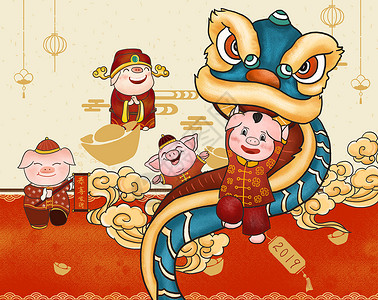 猪年贺新春插画背景图片