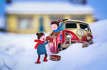 玩具车背景素材雪中的小车插画