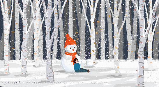 密林冬天下雪插画