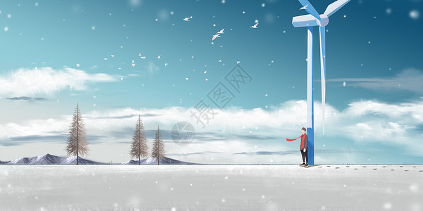 雪山云旗雪天风景插画