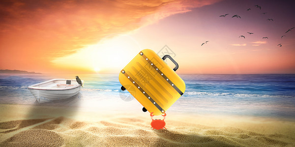 黄色行李箱唯美旅行风景设计图片