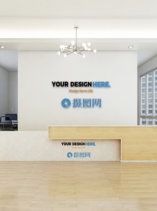 办公室logo企业形象墙LOGO样机模板