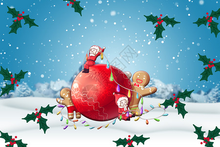 冬青树素材圣诞快乐设计图片