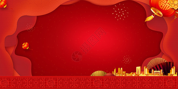 龙年大吉企业年终新年红色喜庆企业背景设计图片