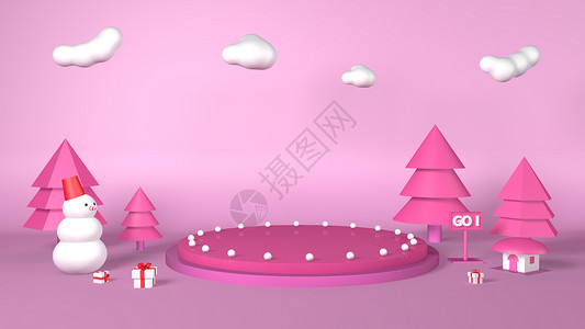 圣诞树蛋糕展示促销场景设计图片