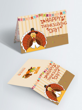 感恩节手绘创意火鸡感恩节祝福贺卡模板