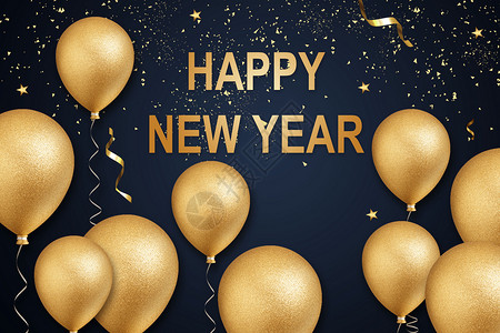 白色金星气球新年快乐设计图片
