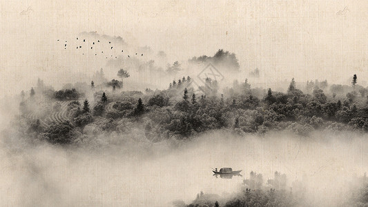 白色云雾中国风山水设计图片