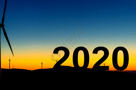 2020元旦图片